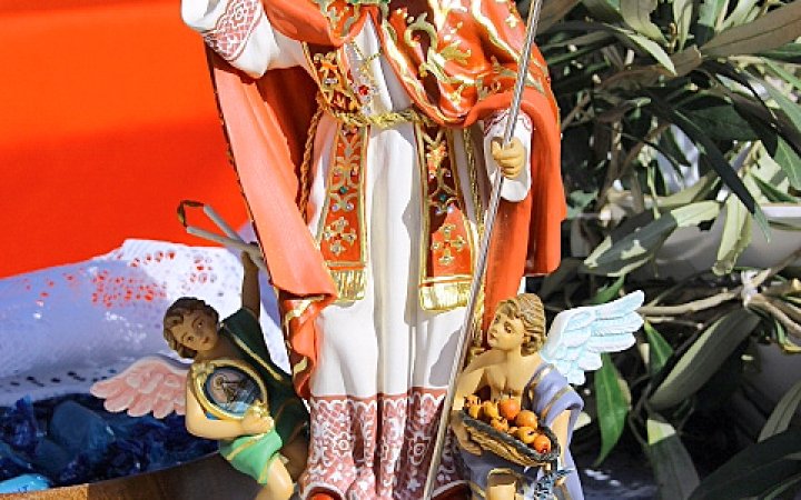 San Blas Feast on 14.02.2016