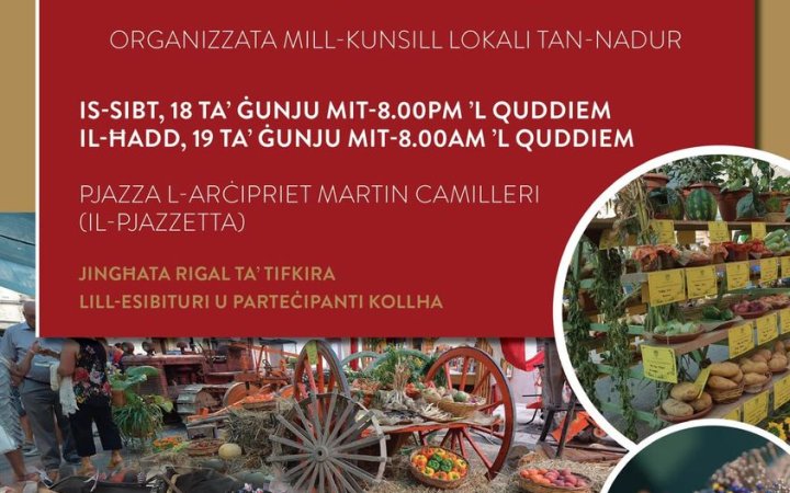 Agricultural Exhibition & Crafts Fair