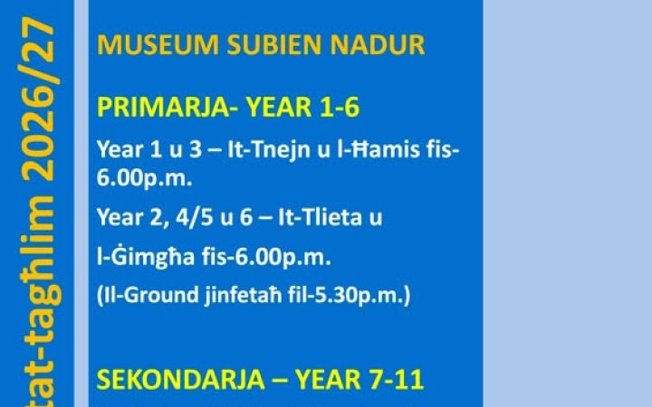 MUSEUM BOY'S schedule